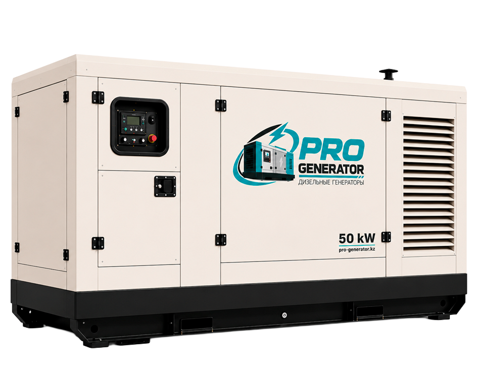 Дизельный генератор PG-50D-WC (50 кВт)