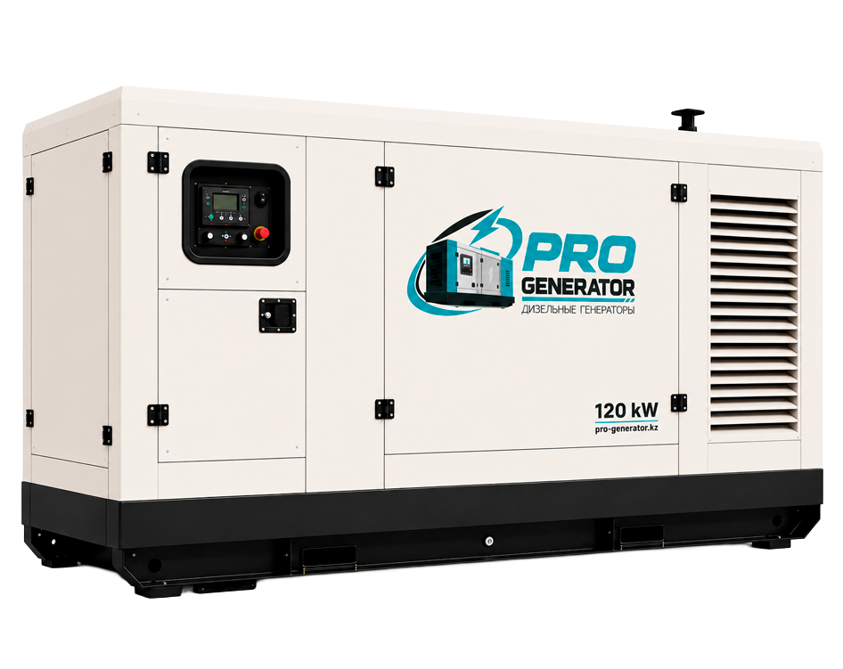 Дизельный генератор PG-120D-VP (120 кВт)